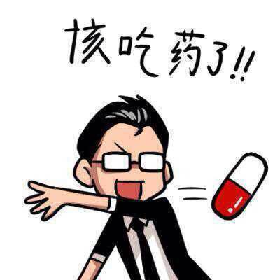 1531449069792516.jpg 图9.jpg