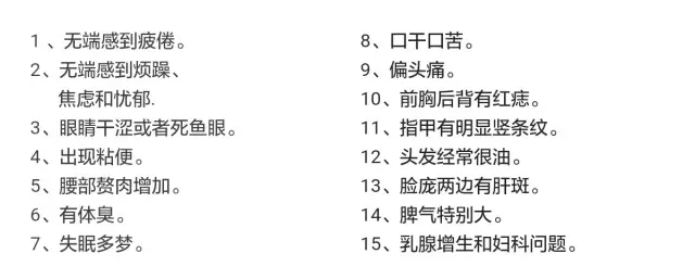 1531709900793161.jpg 图3.jpg