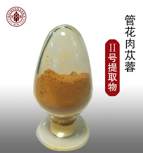 1532660048214470.jpg 提取物2.jpg