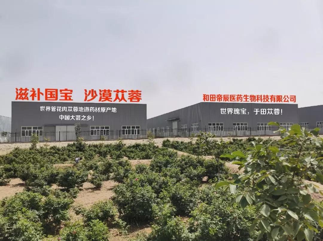 1575627265129912.jpg 微信图片_20191206181227.jpg