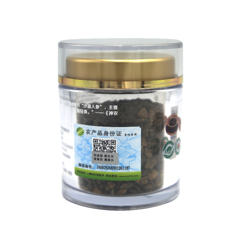 1576644898187876.jpg DivYOPA6yamTWk-8iUCwSg.jpg