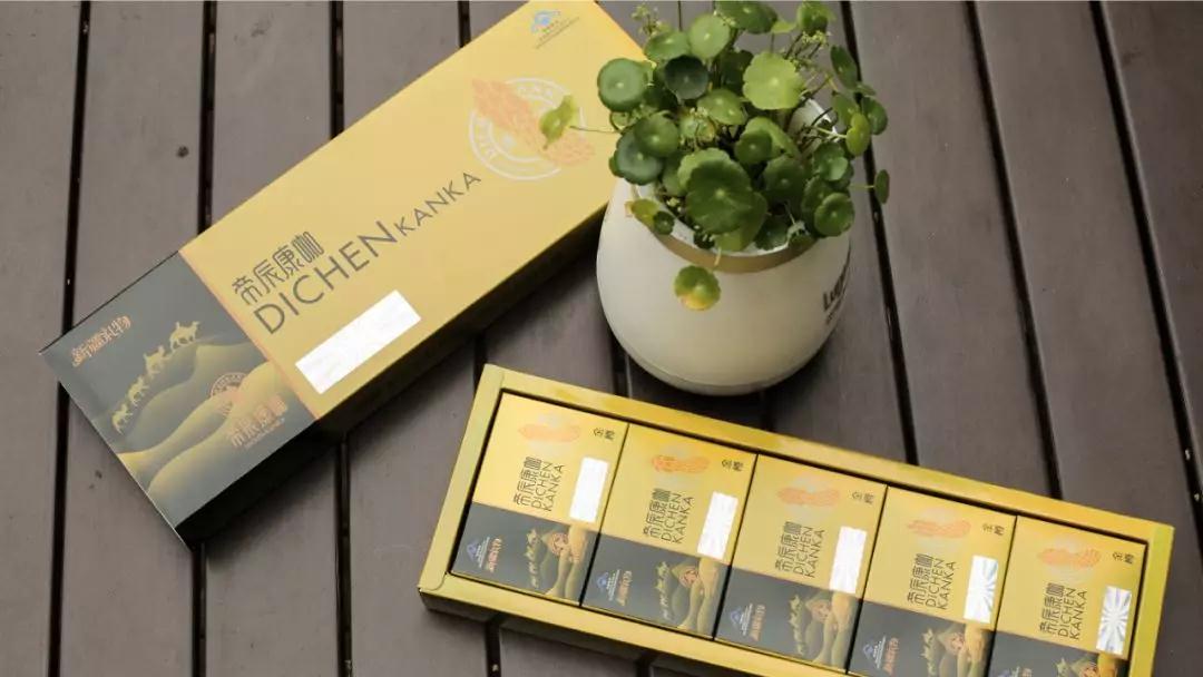 1579487549237492.jpg 微信图片_20191206120359.jpg