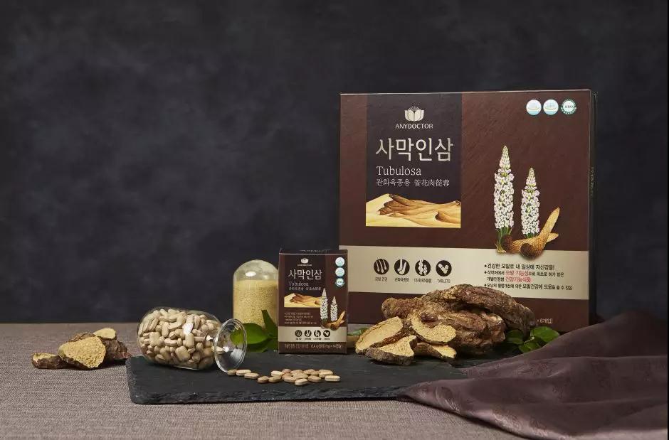 1587030746976305.jpg 微信图片_20191119163412.jpg