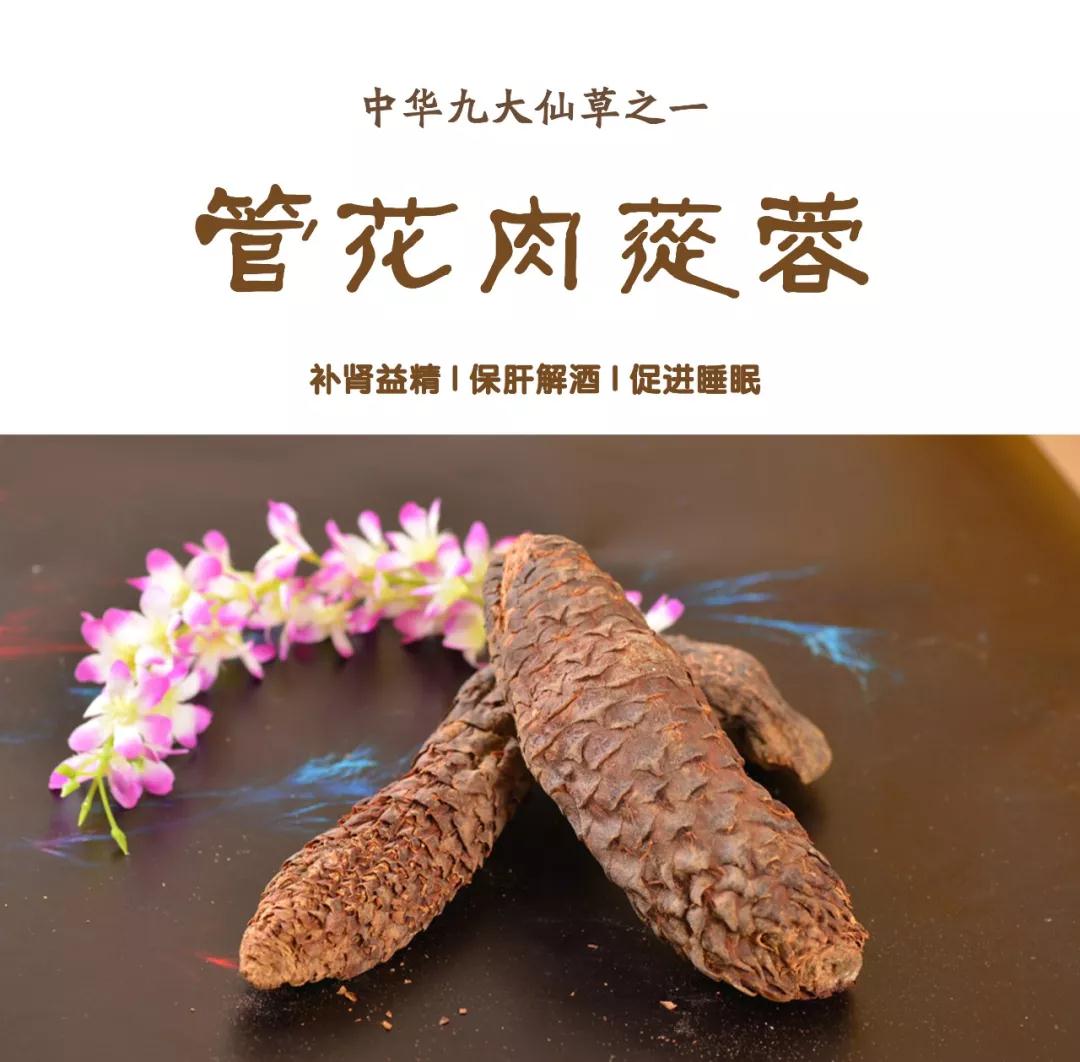 1587608567540350.jpg 微信图片_20191122133240.jpg