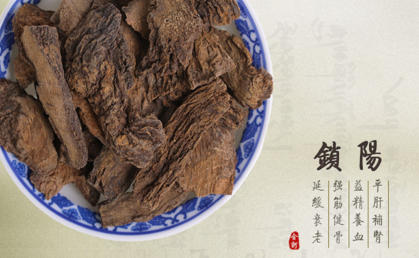 1587695059664668.jpg u=91967058,3267321705&fm=26&gp=0.jpg