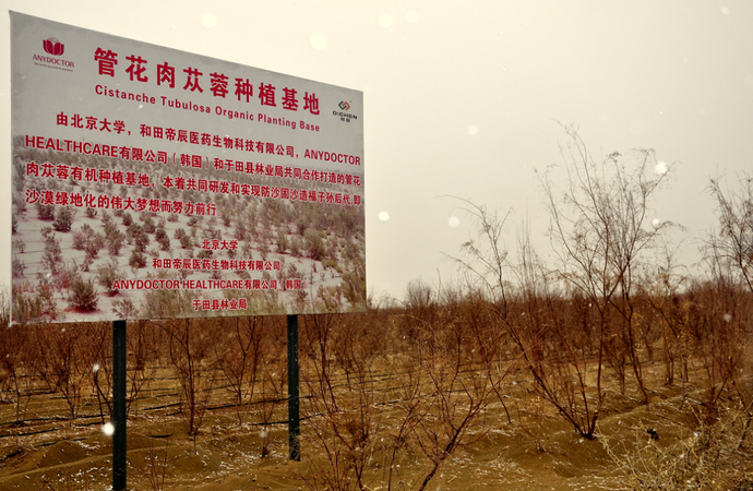 1595990194301351.png 微信图片_20200729102233.png
