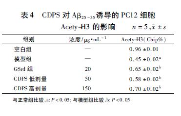 微信截图_20211214124946.jpg