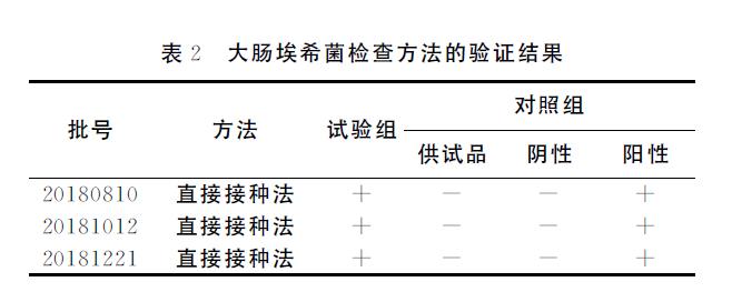 微信截图_20211229100613.jpg